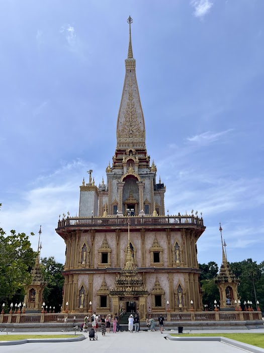 Rup Muean Chao-athikan Wat Chalong Museum fotoğraf 1