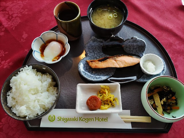 Shigaraki Country Club Tashiro Course - Photo 7
