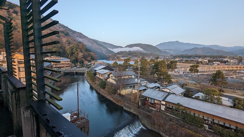 Hotel Arashiyama