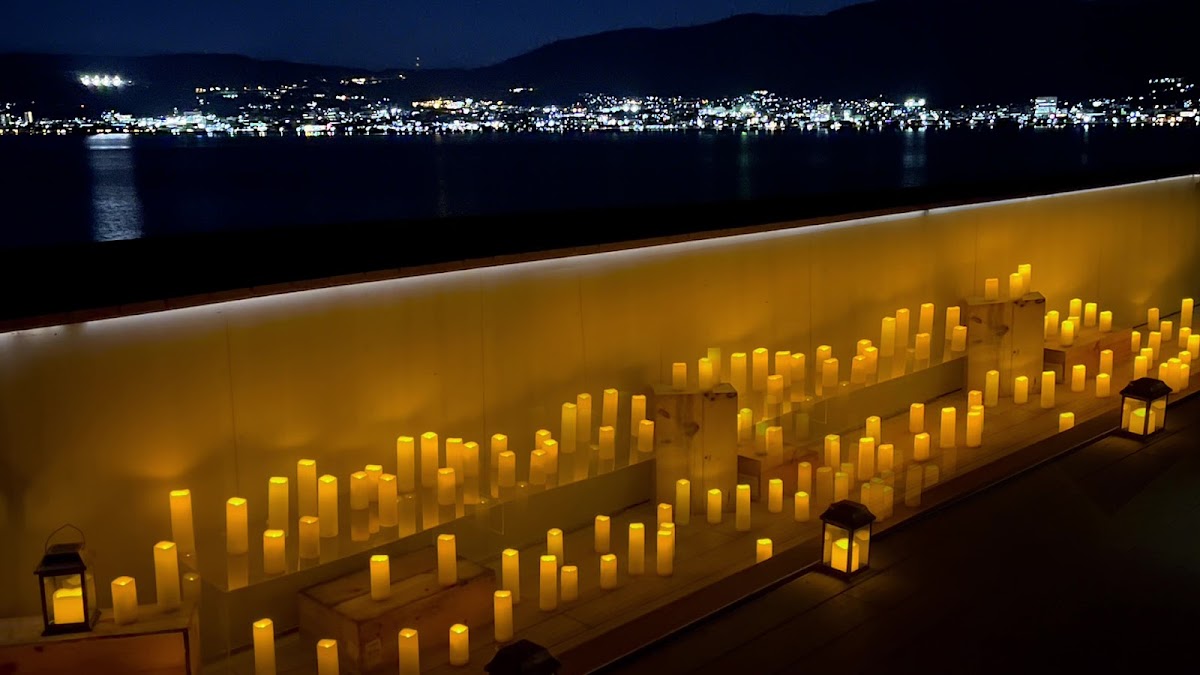 Kamisuwa Onsen Rako Hananoi - ryokan in Lake Suwa, Nagano