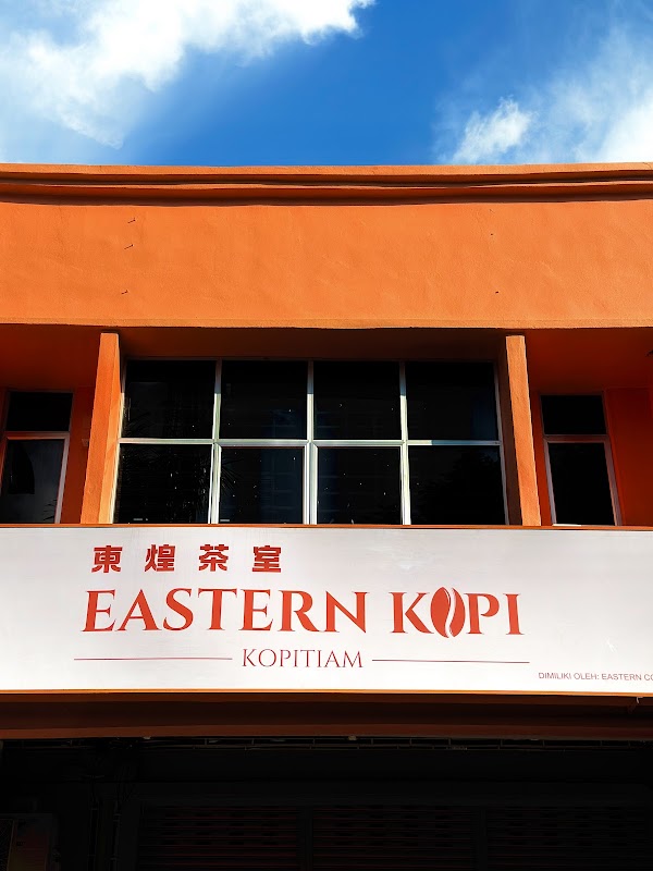 Eastern Kopi - Photo 1