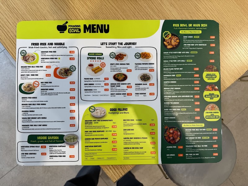 Taste of China photo 3