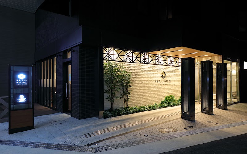 Astil Hotel Shin-Osaka