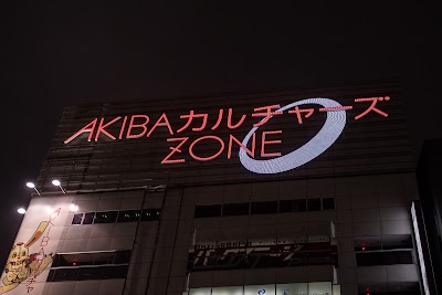 AKIBAカルチャーズZONE