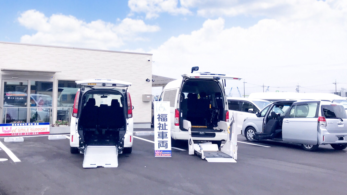 ｉｆステーション名古屋 - 画像2