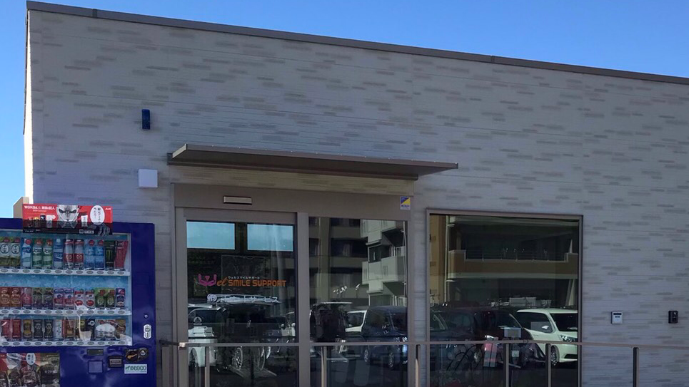 ｉｆステーション名古屋