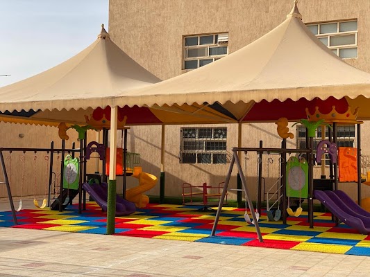 روضة ومدرسة افاق للتربية الخاصة