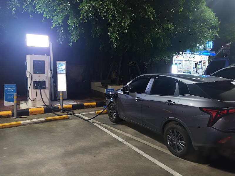PTT Charging Station