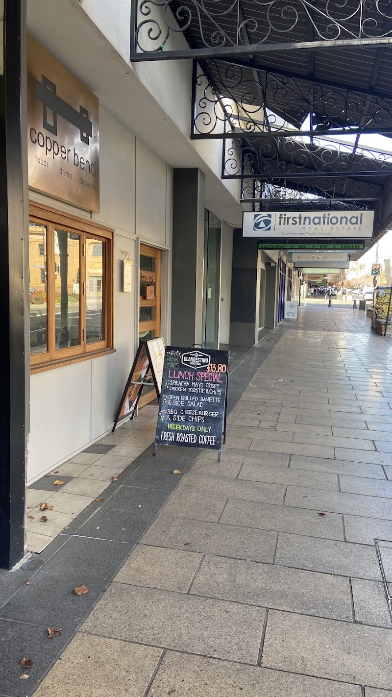 Copper Bench photo 1