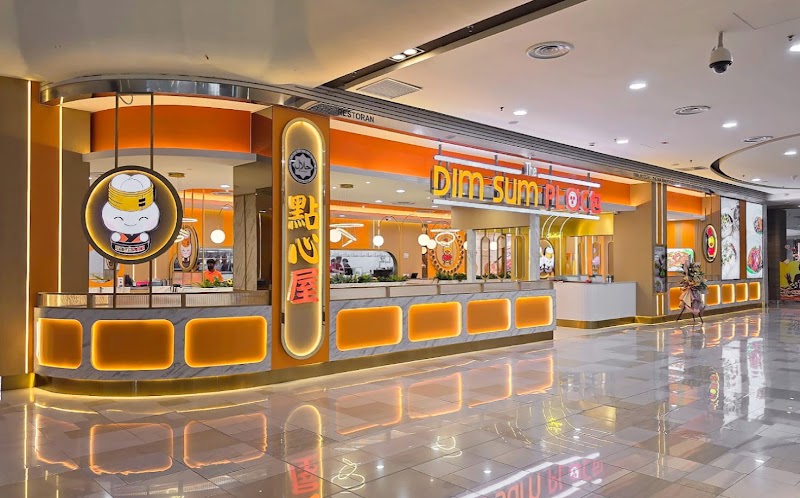 The Dim Sum Place @ Komtar JBCC photo 1
