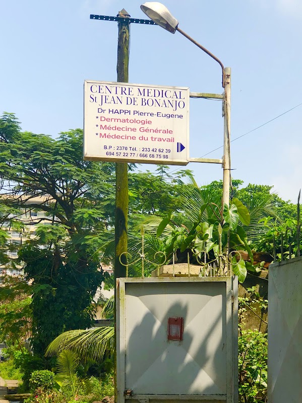Centre Medical Saint Jean de Bonanjo Douala - Photo 3