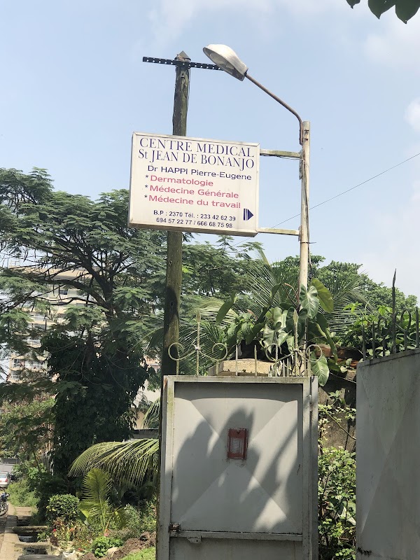 Centre Medical Saint Jean de Bonanjo Douala - Photo 1