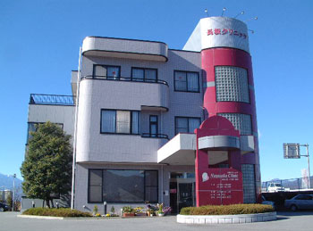 北原レディースクリニック不妊・体外受精センターの外観