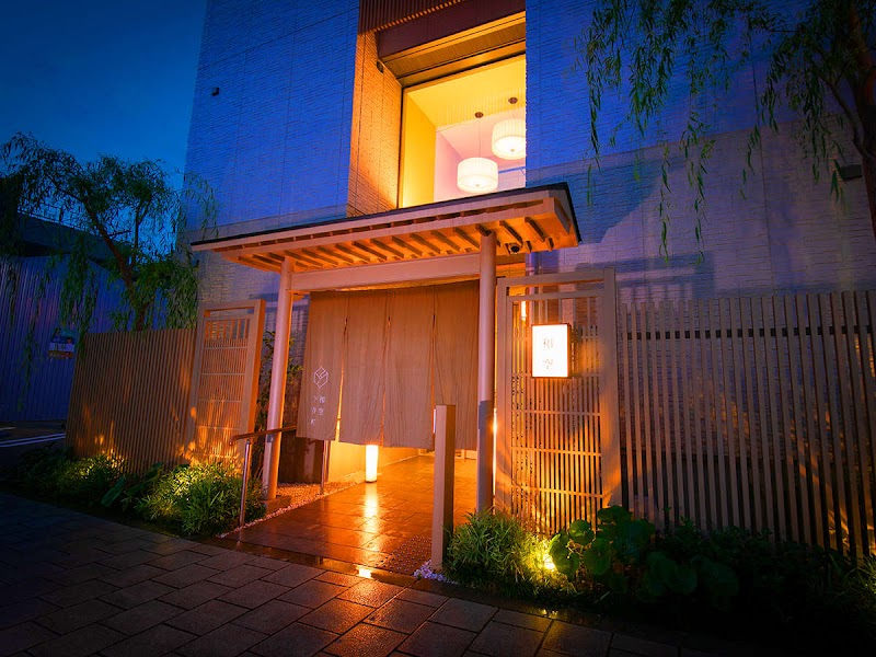 和空 下寺町 WAQOO Shitaderamachi