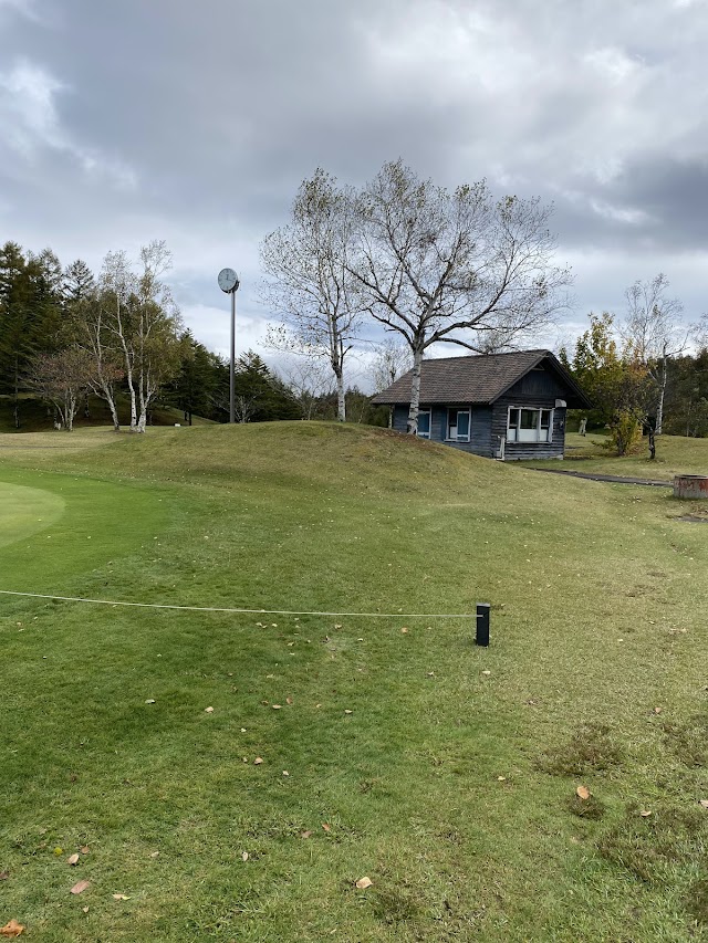 Chateraise Country Club Koumi - Photo 3