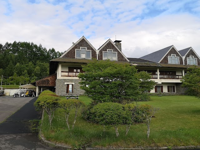 Chateraise Country Club Koumi - Photo 2