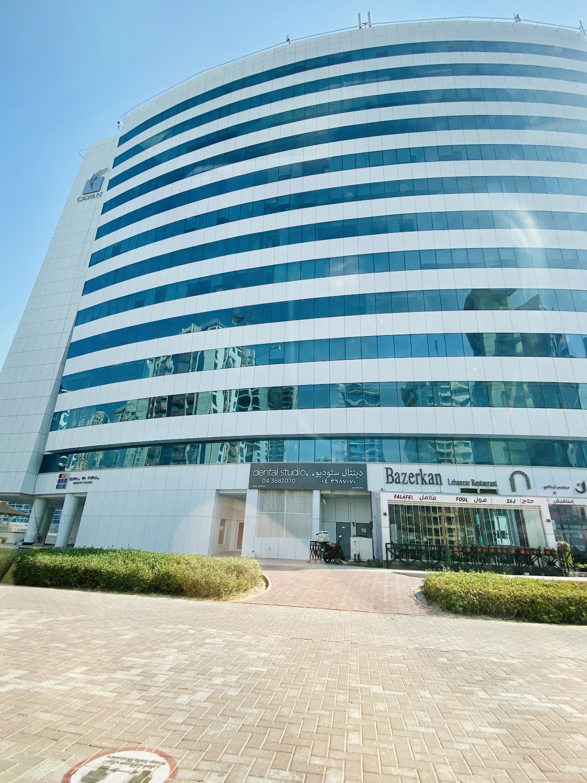 Dental Studio Tecom - Dentist in Barsha Heights 3