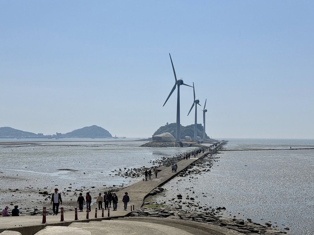 Nue Island