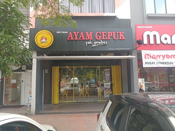 Ayam Gepuk Pak Gembus TSB Sungai Buloh