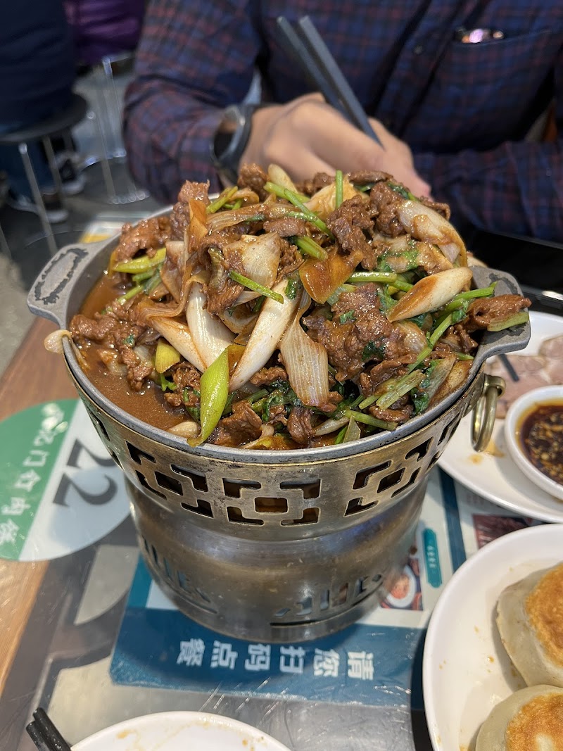 Northwest Muslim Restaurant photo 5