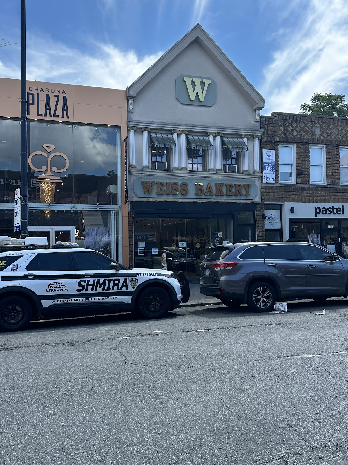 Weiss Kosher Bakery: Google Places image 4