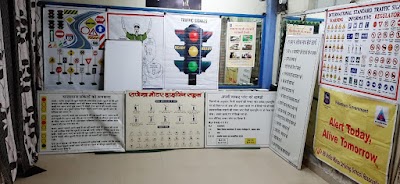 Rajendra Motor Driving School