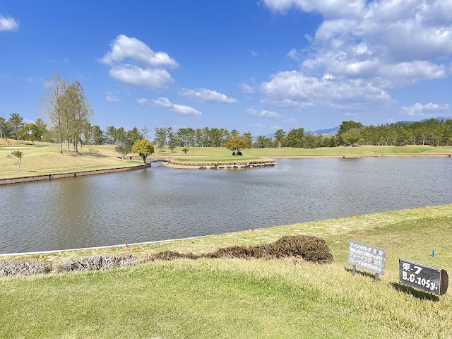 Shimagahara Country Club - Photo 3