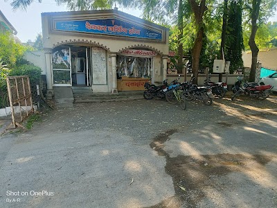 Deokar Nursing Home