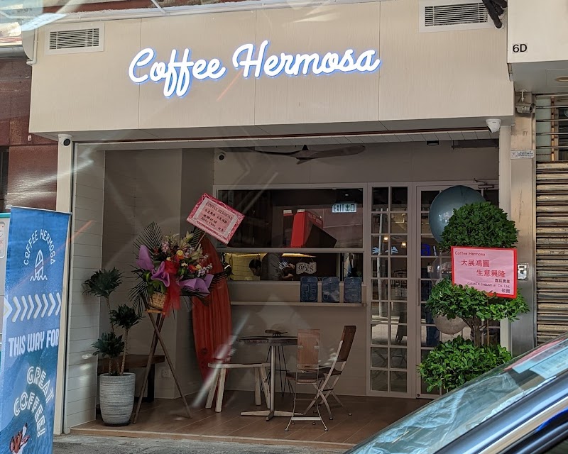 Coffee Hermosa