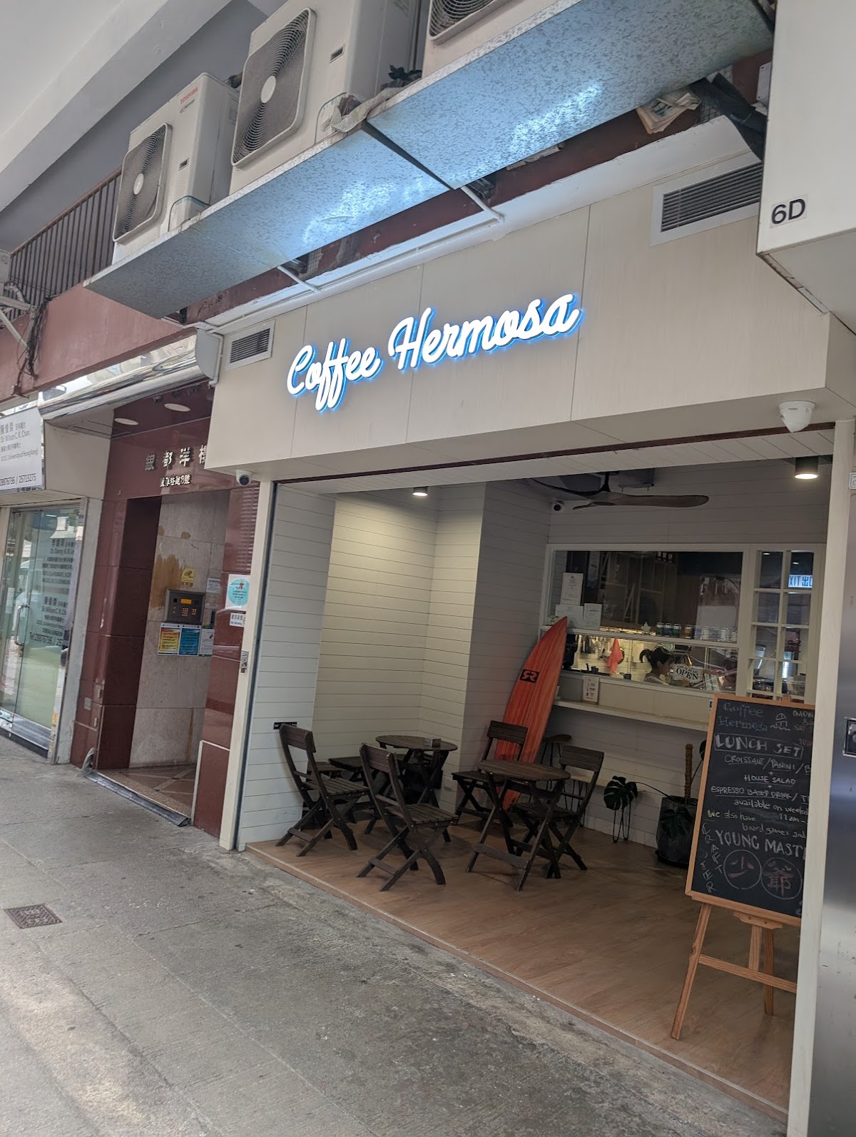 Coffee Hermosa photo 5