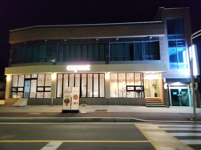 컵넛 주전몽돌점 사진 3
