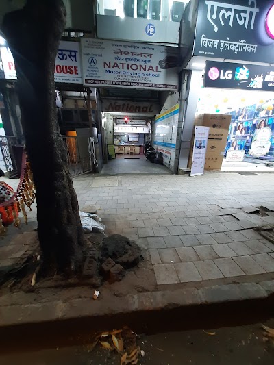 National Motor Driving School