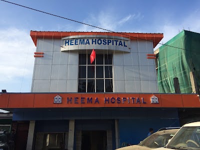 Heema Hospital