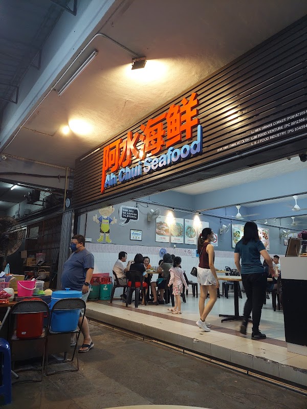 Ah Chui Seafood ayer itam