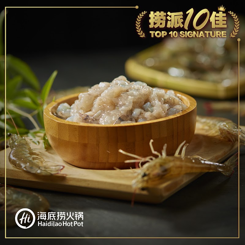 Haidilao Hotpot Darling Square photo 2