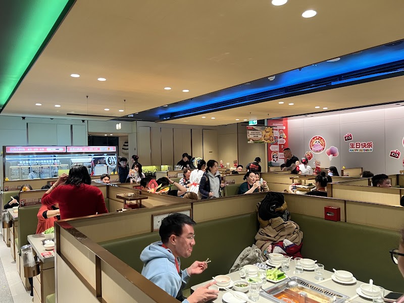 Haidilao Hotpot Darling Square photo 10