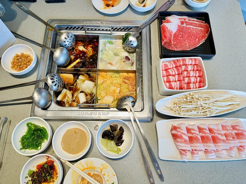 Haidilao Hotpot Darling Square photo 6