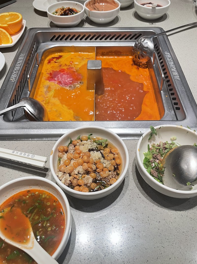 Haidilao Hotpot Darling Square photo 8