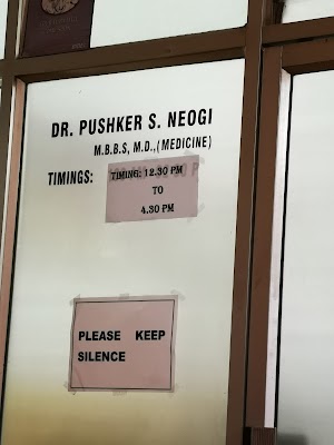 Bhagyoday Hospital Dr Pushker Neogi - Image 2