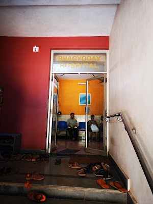 Bhagyoday Hospital Dr Pushker Neogi - Image 3