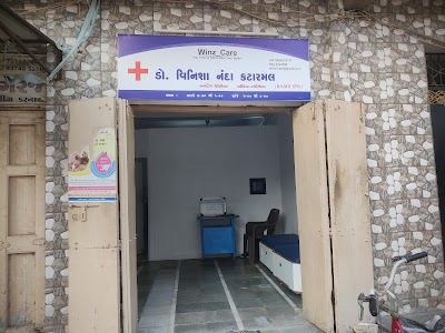 Dr Vinisha Nanda Katarmal