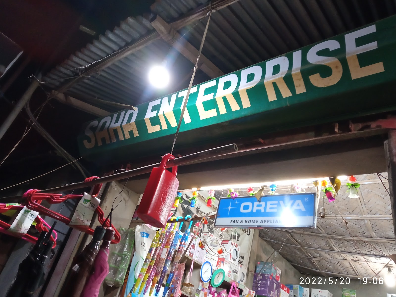 SAHA ENTERPRISE photo 6