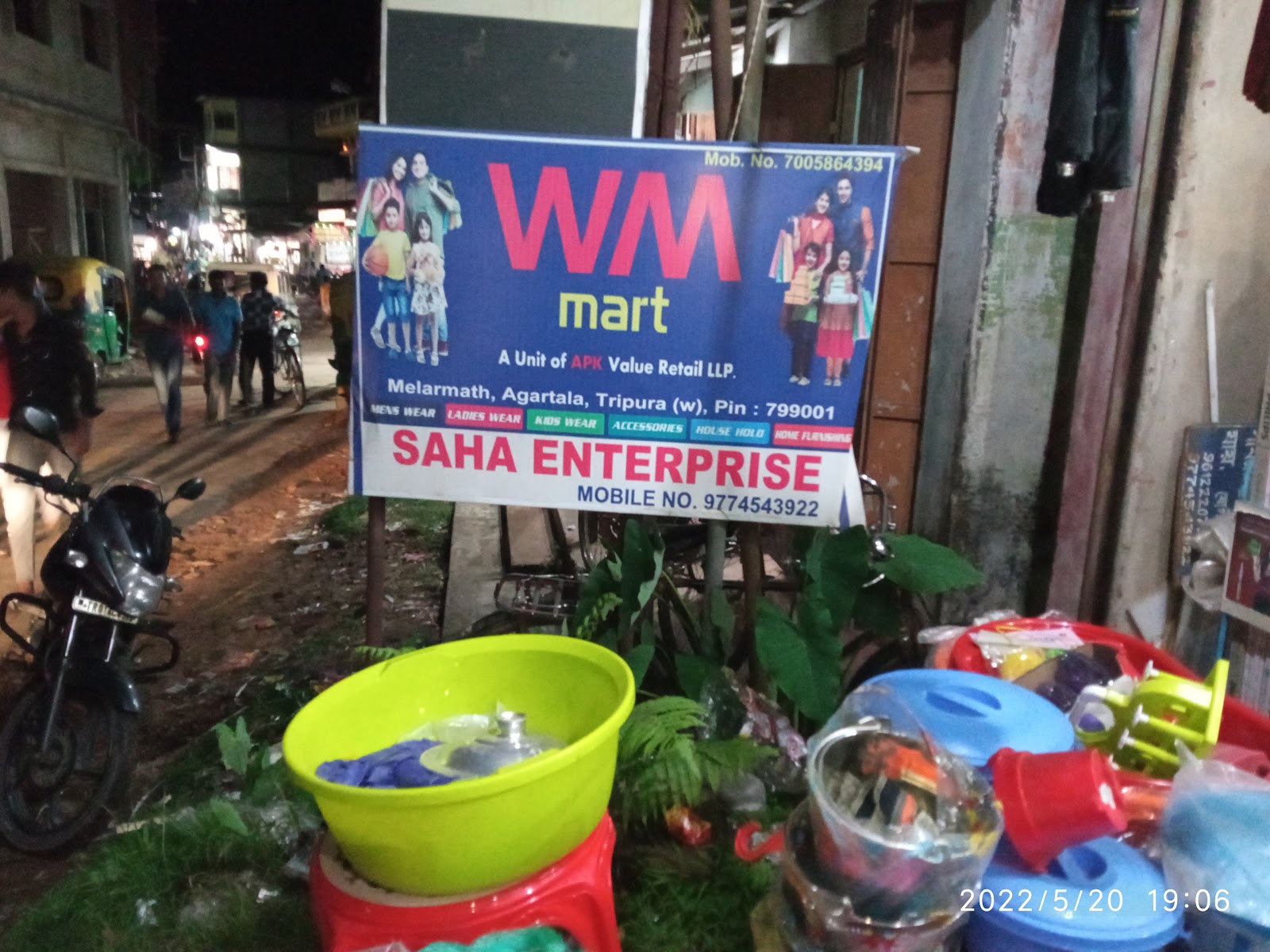 SAHA ENTERPRISE photo 5