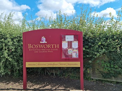 Bosworth Battlefield Heritage Centre