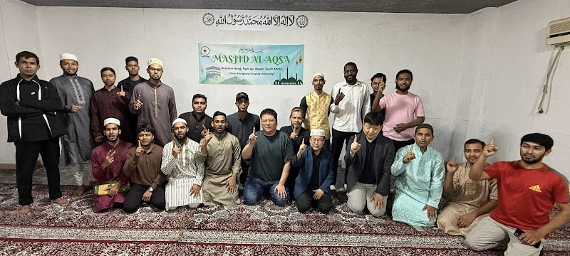 Masjid Al-Aqsa photo 4