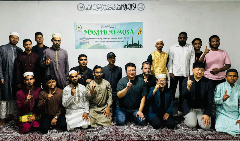 Masjid Al-Aqsa photo 1