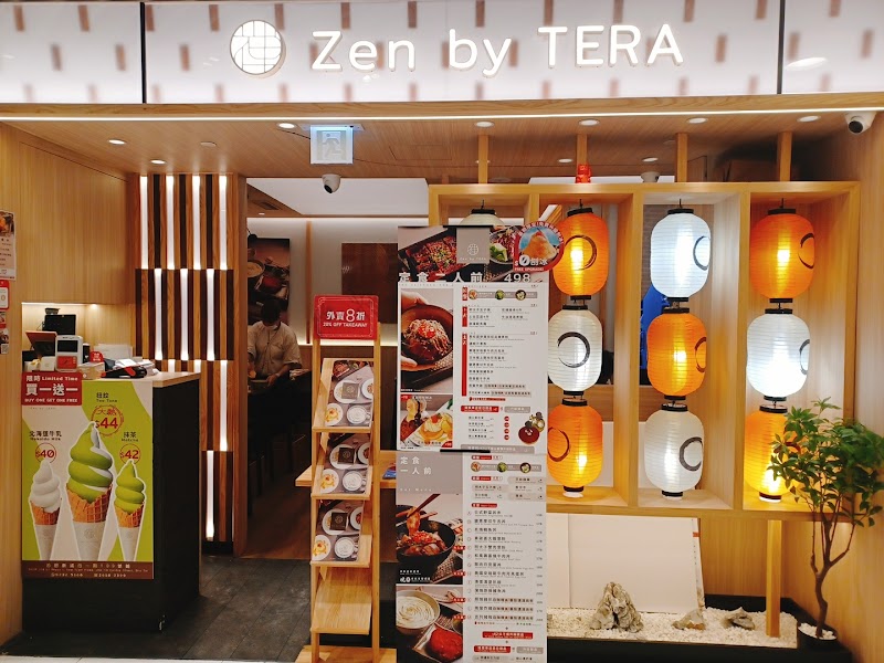 zen by tera
