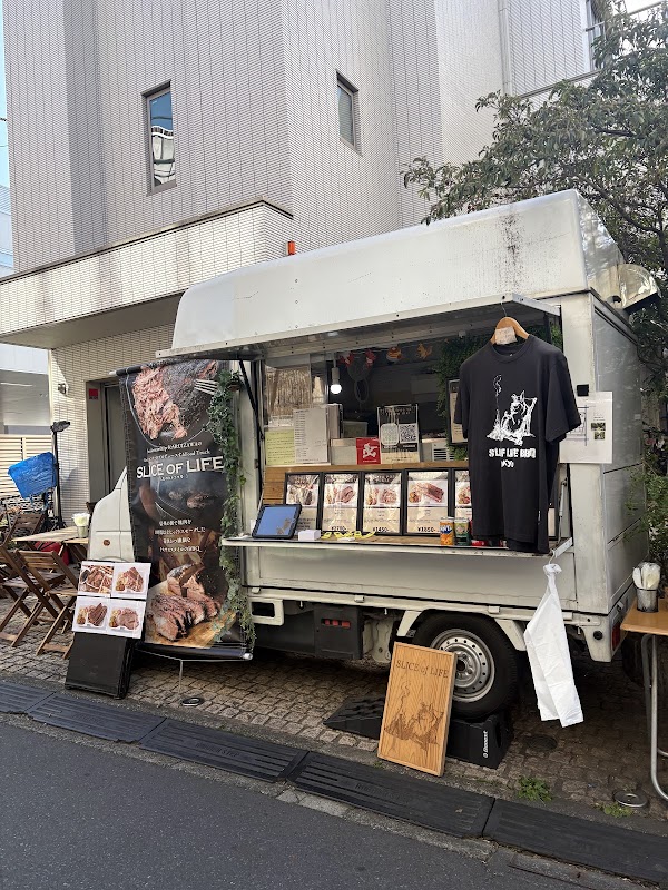 SLICE of LIFE photo 5