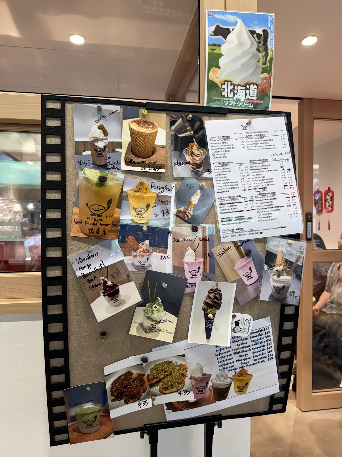 Ice Bean Cafe — photo 8