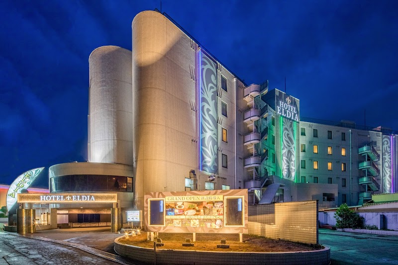 Hotel Eldiaの画像